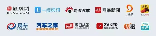 自动驾驶面临“算力”瓶颈商业化落地或需再等三年 经观汽车(图3)