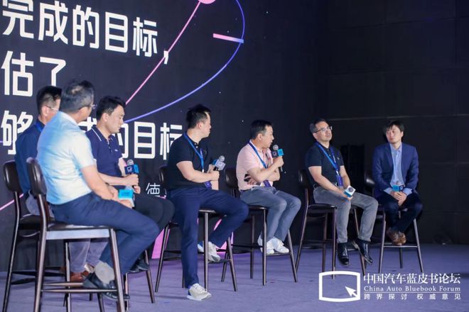 智能车“军备竞赛”开始算力真的越大越好吗？(图10)