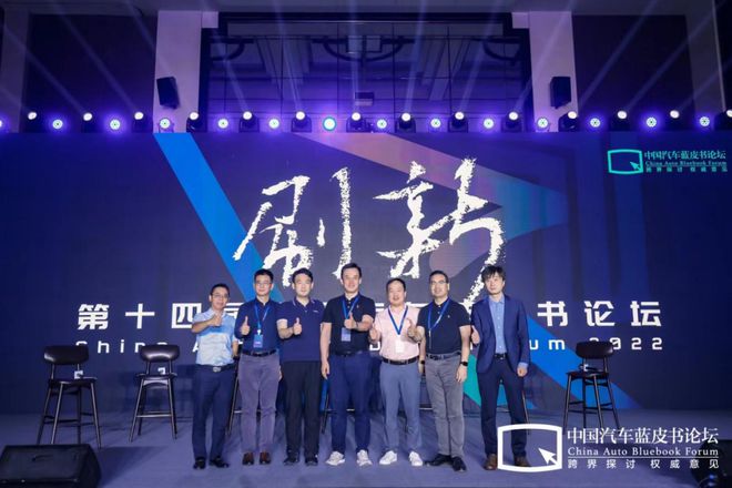 智能车“军备竞赛”开始算力真的越大越好吗?
