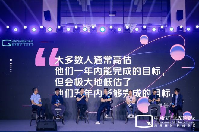 智能车“军备竞赛”开始算力真的越大越好吗？(图13)