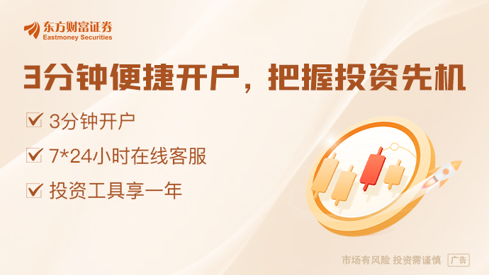 多家上市公司比拼汽车智能座舱新品 AI大模型上车争议不断(图1)