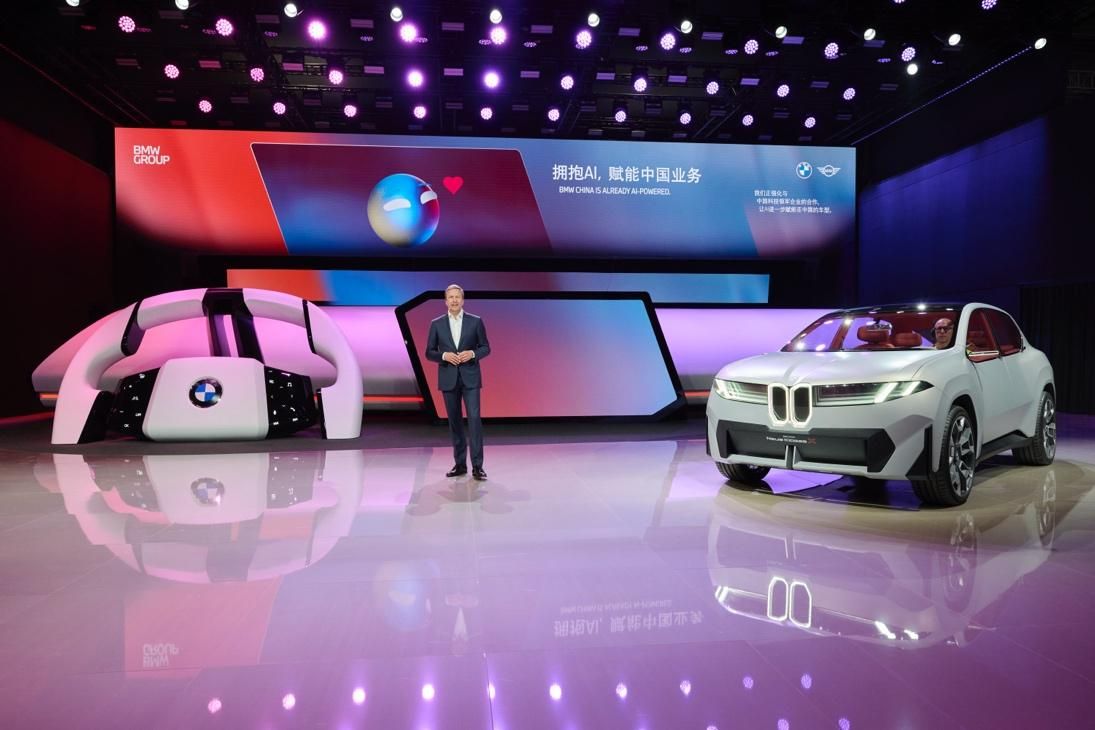 以“智”赋能新世代BMW 超感智能座舱打造划时代人机交互(图1)