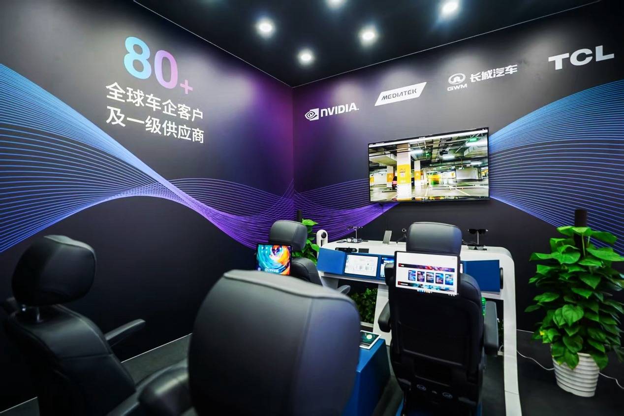 赛轮思AI xUI亮相上海车展智能座舱交互未来如何被重新定义？(图3)
