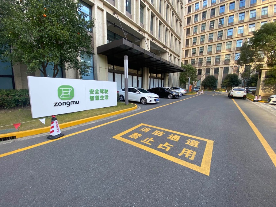 纵目危机前传：与长安、理想的爱恨情仇(图1)