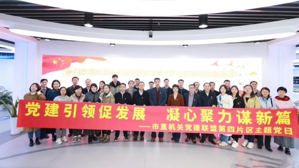 “链”接合肥“智”向未来(图1)
