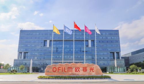 欧菲光深化智能汽车布局技术创新引领新一轮增长周期(图1)
