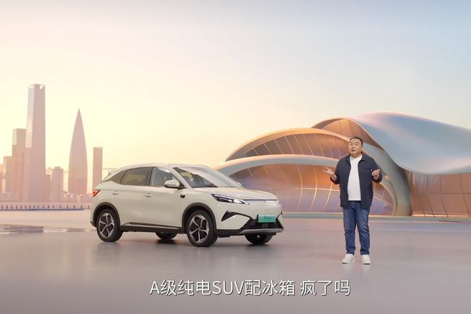 座椅会“抱”人？实测阿维塔06豪华座舱华为(图4)