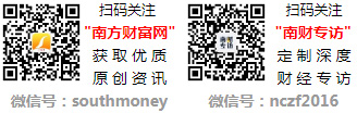 智能座舱概念龙头值得关注（20241115）