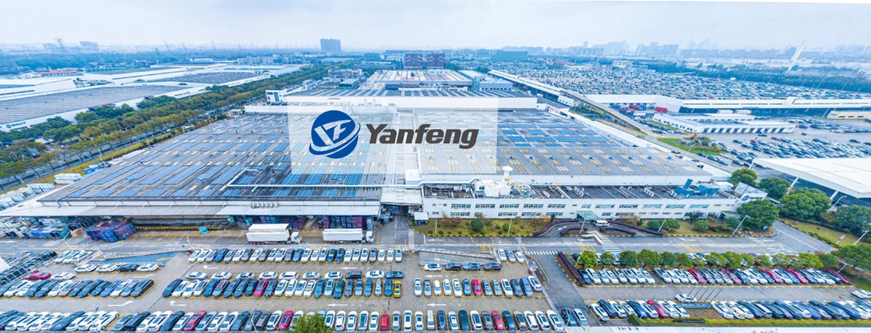座舱智能化这家上海企业给汽车乘用带来无限想象