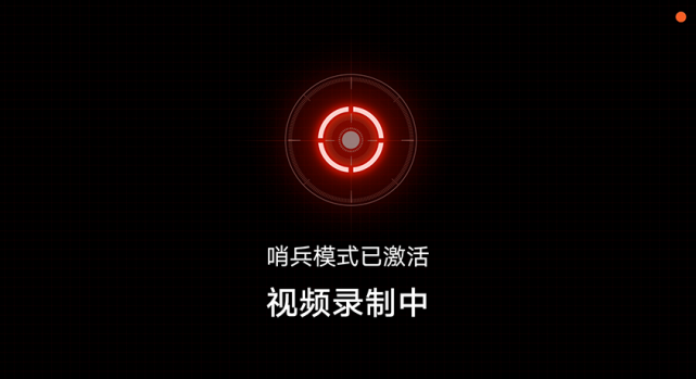 千里智行越开越新传祺向往S7 智能驾驶辅助和智能座舱功能升级