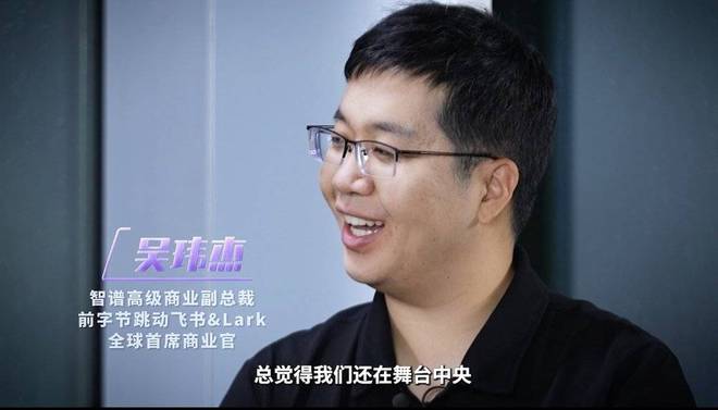 智能体洗牌“六小虎”模型厂商如何转型？