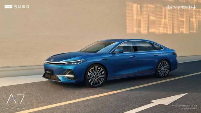 8月销量暴涨173%朱西产：看算力吉利中国车厂第一(图8)