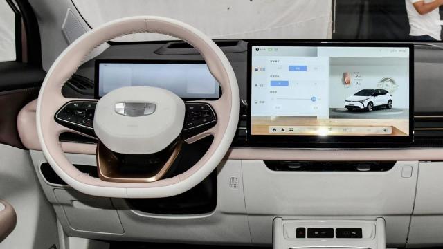 AI赋能智舱革新 2025国际汽车智能座舱大会在苏州市相城区举办