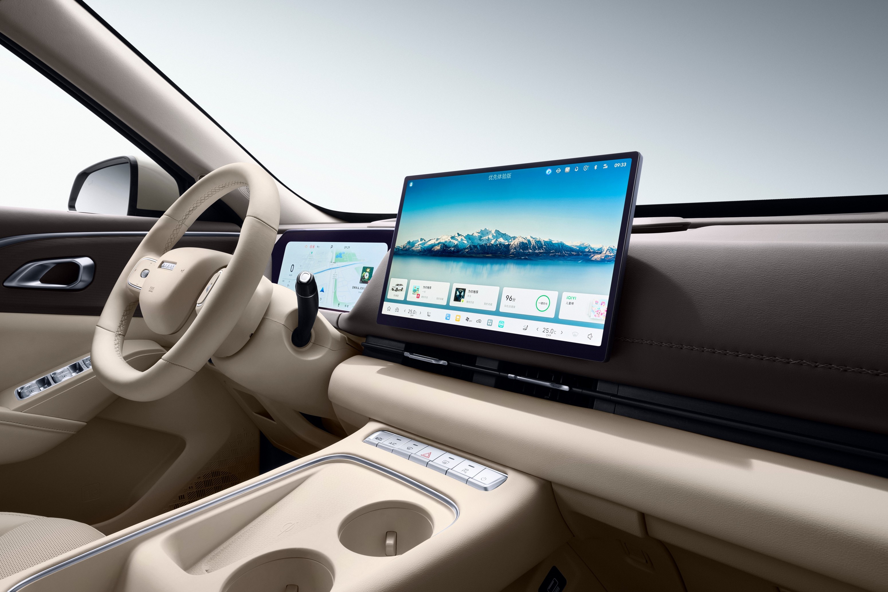 从“天幕”到“侧窗”：光羿科技以EC材料打通智能座舱全链路商业化