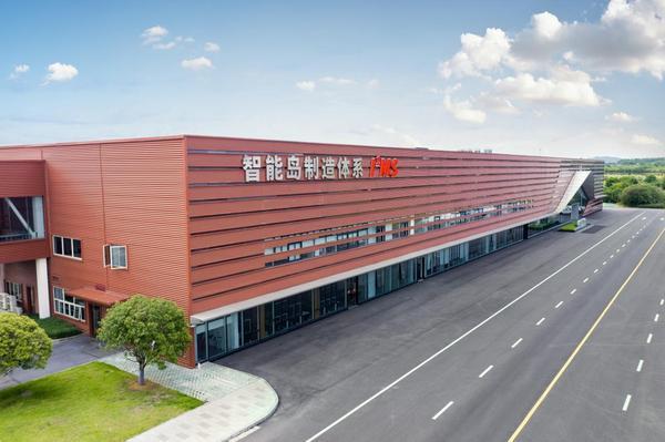 上汽通用五菱携手华为共建AI驱动智能制造生态打造高品质智能好车宝骏华境S(图1)