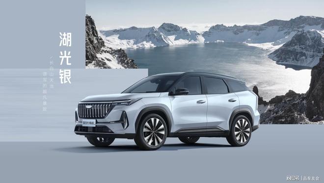 国庆必看！第四代博越LAI情感座舱如何颠覆智能体验？