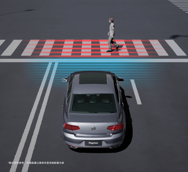 迈腾3000万辆甄选款：智能座舱升级触控方向盘引领驾驶新体验