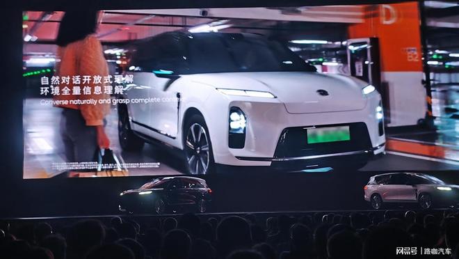 VLA可能过时了？L3自动驾驶延期车企技术开始自我淘汰(图16)