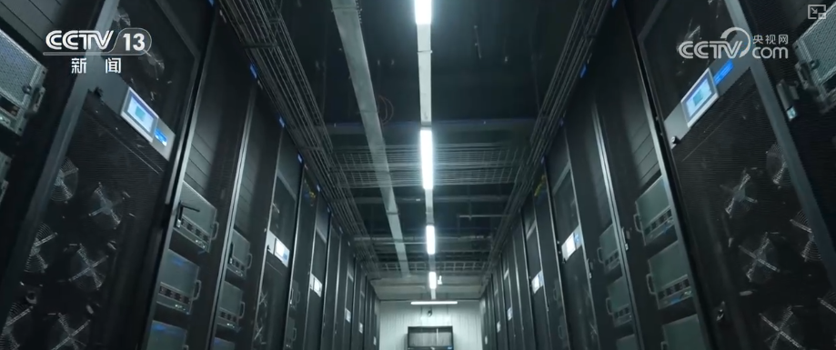 744万亿次、80亿人、100亿元 “数”说澎湃算力为经济发展积蓄强劲新动力(图4)