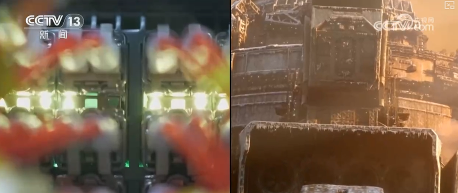 744万亿次、80亿人、100亿元 “数”说澎湃算力为经济发展积蓄强劲新动力(图9)