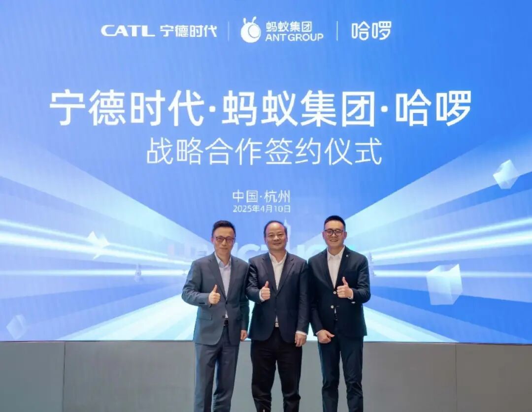 悄悄融资百亿滴滴还在做着自动驾驶梦(图5)