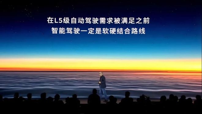 自动驾驶玩家：卷到黎明无暇赴死？(图3)