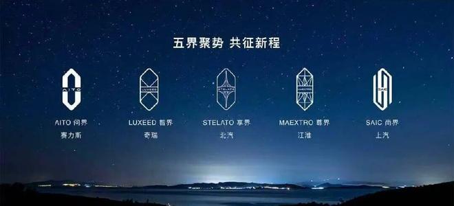 自动驾驶玩家：卷到黎明无暇赴死？(图10)