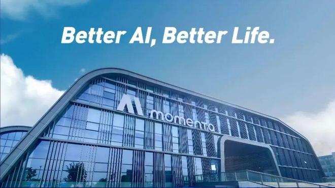 自动驾驶玩家：卷到黎明无暇赴死？(图8)