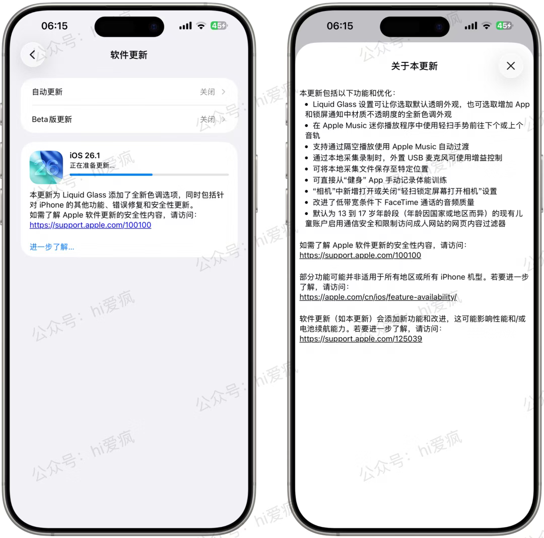 OpenAI 与AWS 达成380 亿美元算力合作；新Siri 付费采用Gemini ...