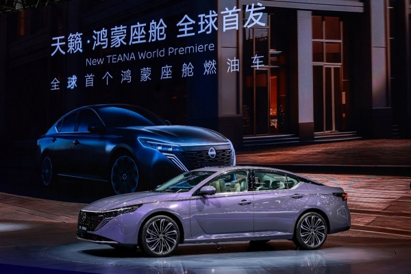新款日产天籁·鸿蒙座舱上市燃油车智能化的破局者(图4)