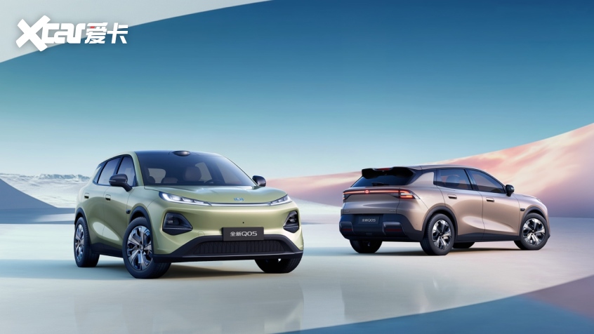 承载天枢智能发布启源Q05全域守护新安全驶入现实！(图8)