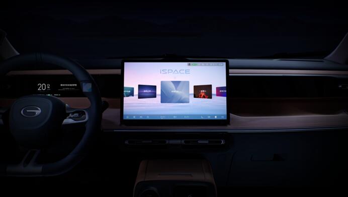 智能座舱行业上市公司现状如何（2025年上半年）