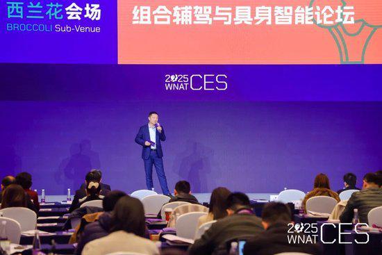 从自动驾驶到机器人90%技术可复用(图4)