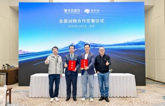 地平线P加速无人货运效能升级(图1)