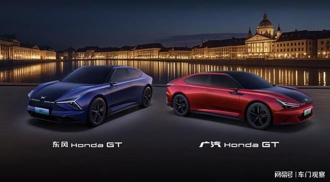 某日系合资车企销量跌回了十年前(图4)