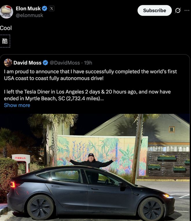 特斯拉首跨全美Grok灵魂注入！马斯克「三位一体」帝国浮现(图2)