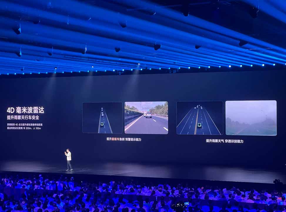 港股算力概念逆市走强 英伟达新品登场高管再发积极信号