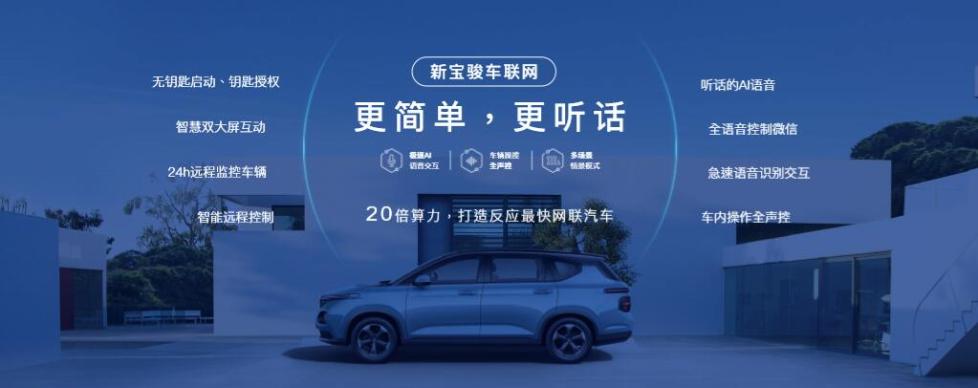 聚焦四大核心要素人工智能护航电力行业高质量发展