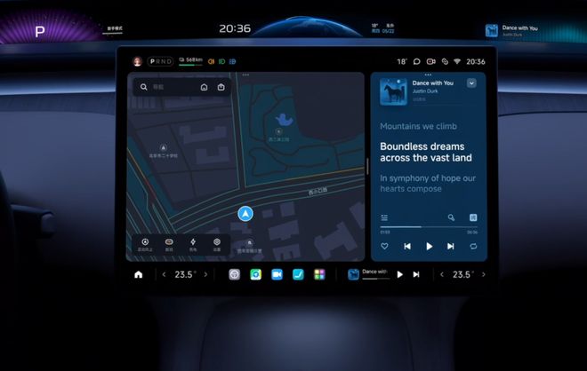 华为余承东：华为智能座舱、自动驾驶技术远远超过特斯拉！(图3)