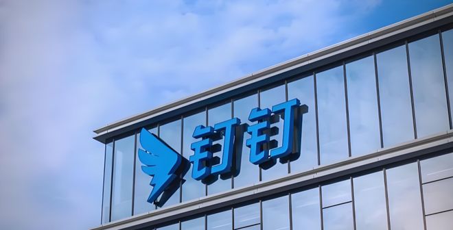 我用阿里悟空给我的公众号生成了一份报告