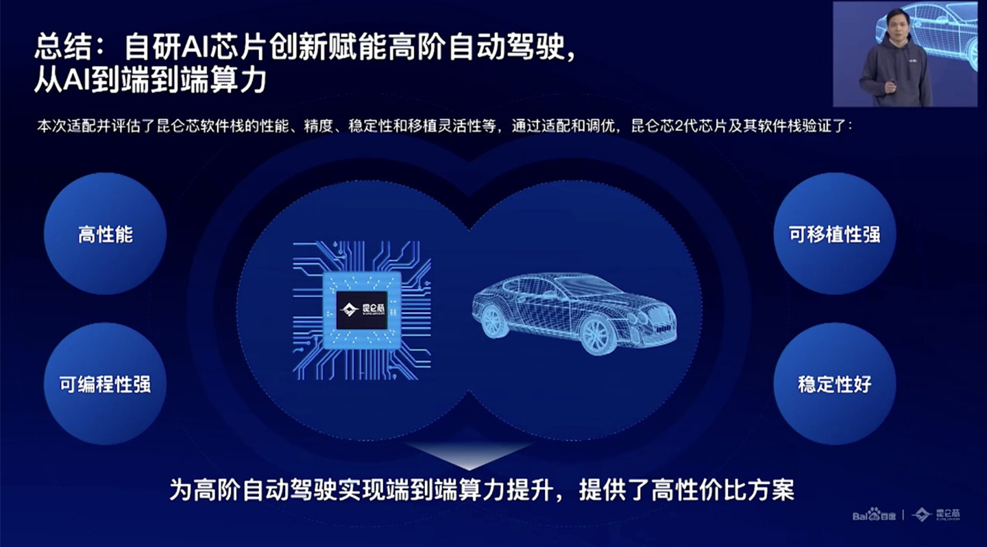 “产教融合+定向培育”加速“草原云谷”三级跳