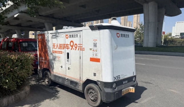 无人车大战来了商家：送货成本骤降