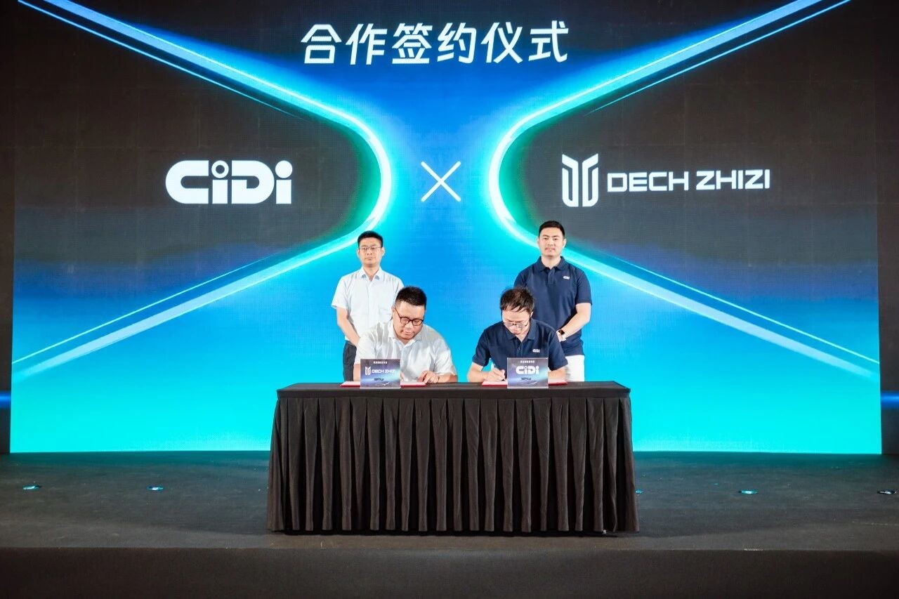 AI改变物理世界希迪智驾迈向“重载具身智能”(图5)