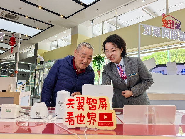 智云上海匠心智造智惠应用点亮上海“模都”新图景(图2)