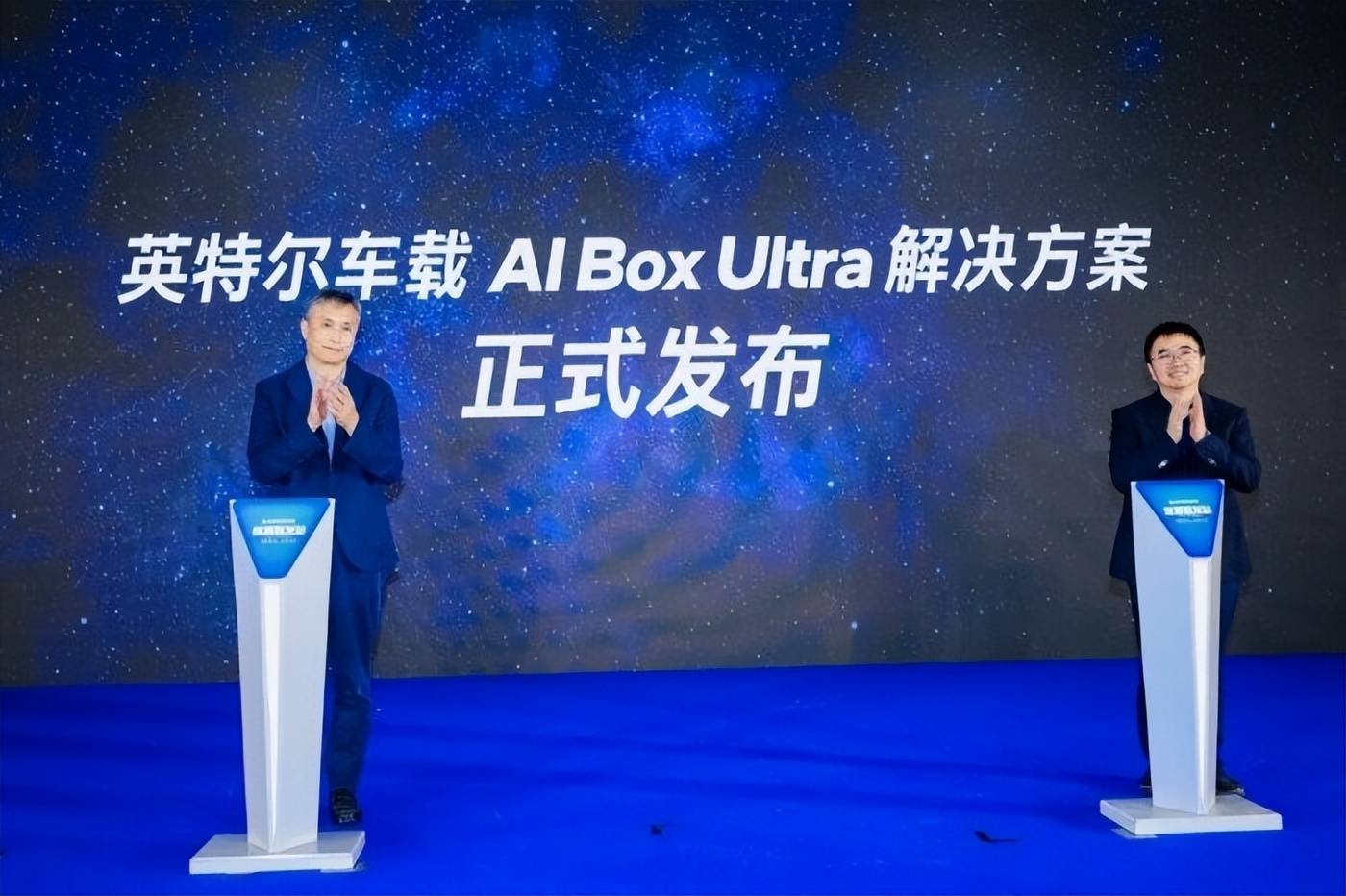 长安这次玩真的PC级芯片上车算力直接拉满