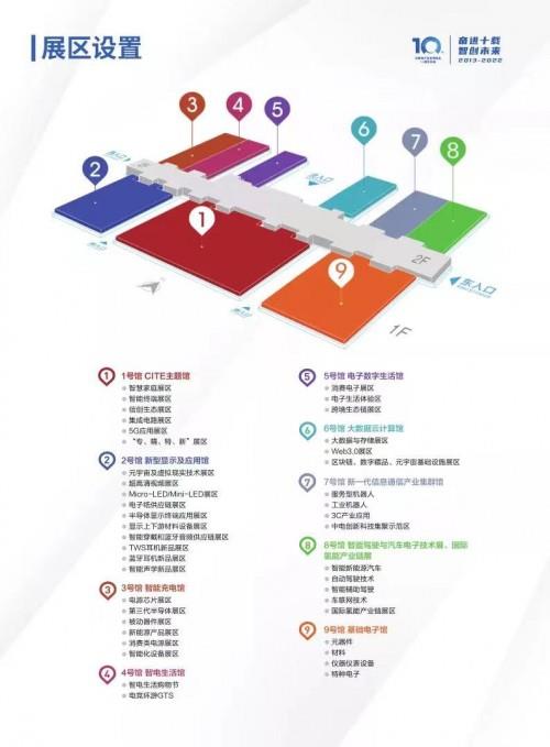 走近非遗消费守住老味道闯出新路子