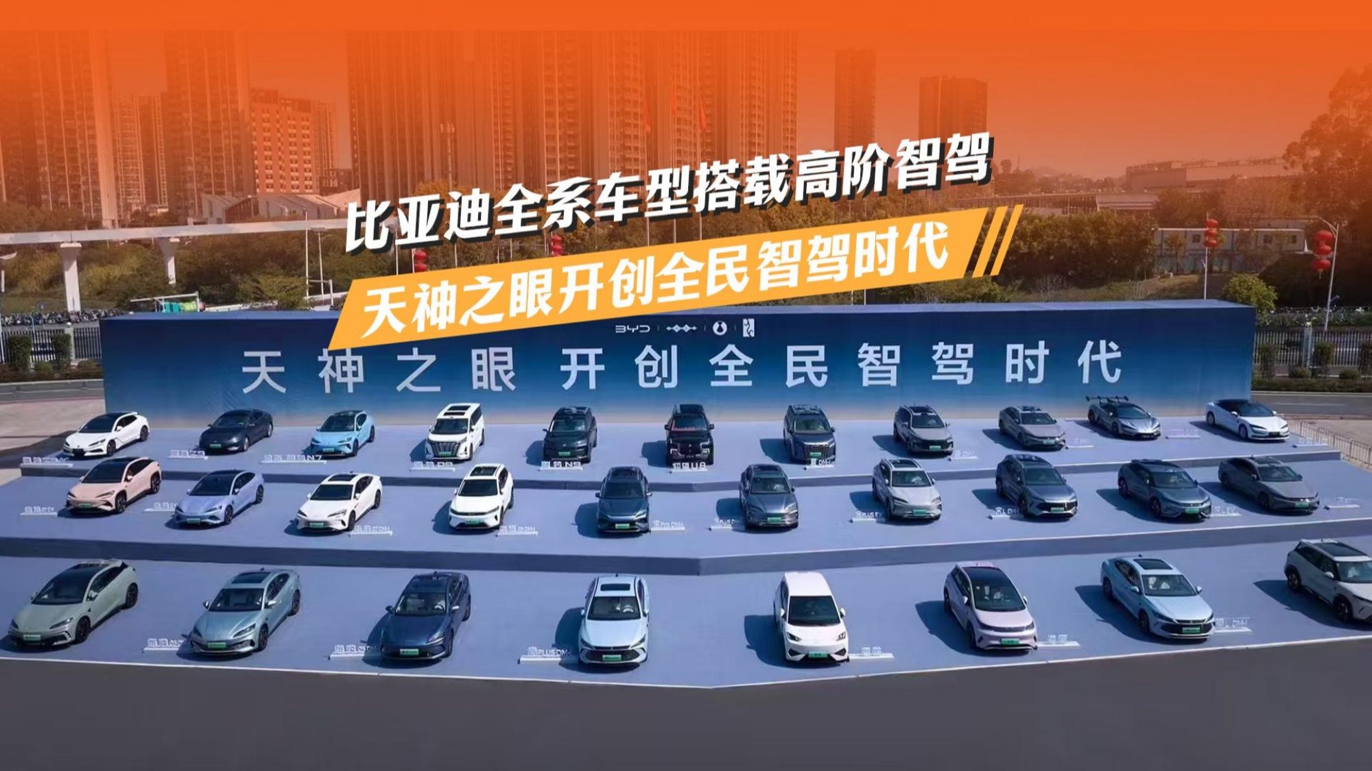 美股三大指数集体收涨纳指涨259%；《智能网联汽车自动驾驶系统安全要求》强制性国家标准正式发布；星河动力将于近期择机实施