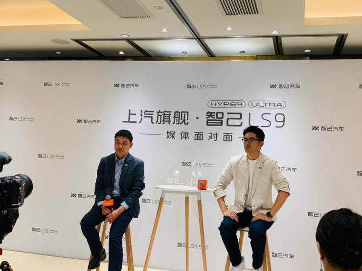 独家丨智己回应经销商经营异常：需要时间妥善处理厂家会兜底