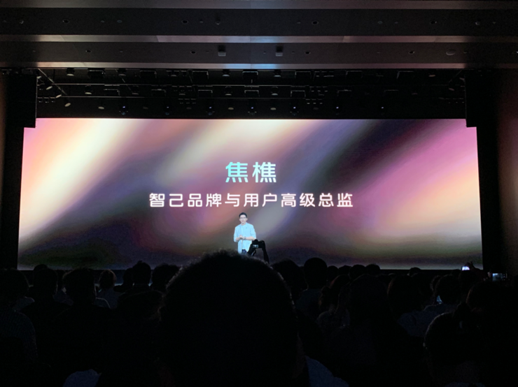 独家丨智己回应经销商经营异常：需要时间妥善处理厂家会兜底(图3)