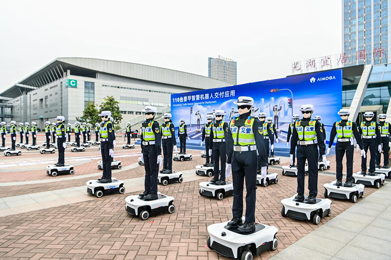 青春华章丨安徽新“五子登科”(图3)